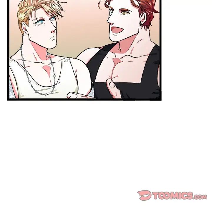 似同非同第20话