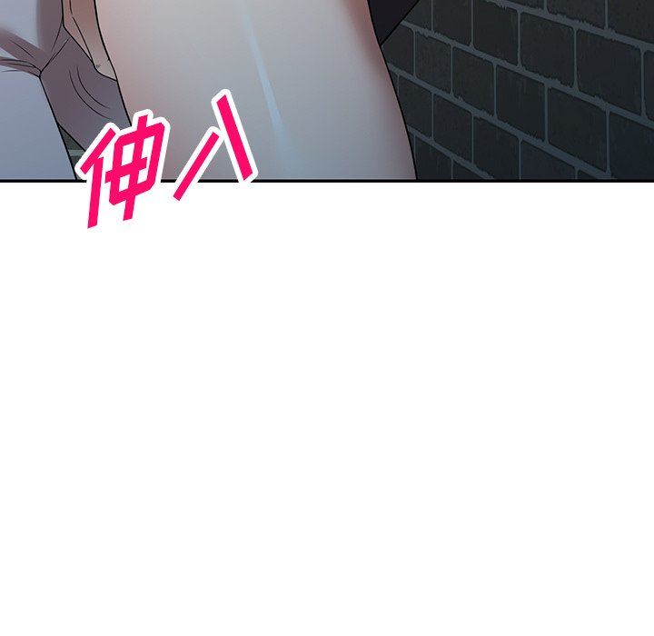 沉重的契约第15话