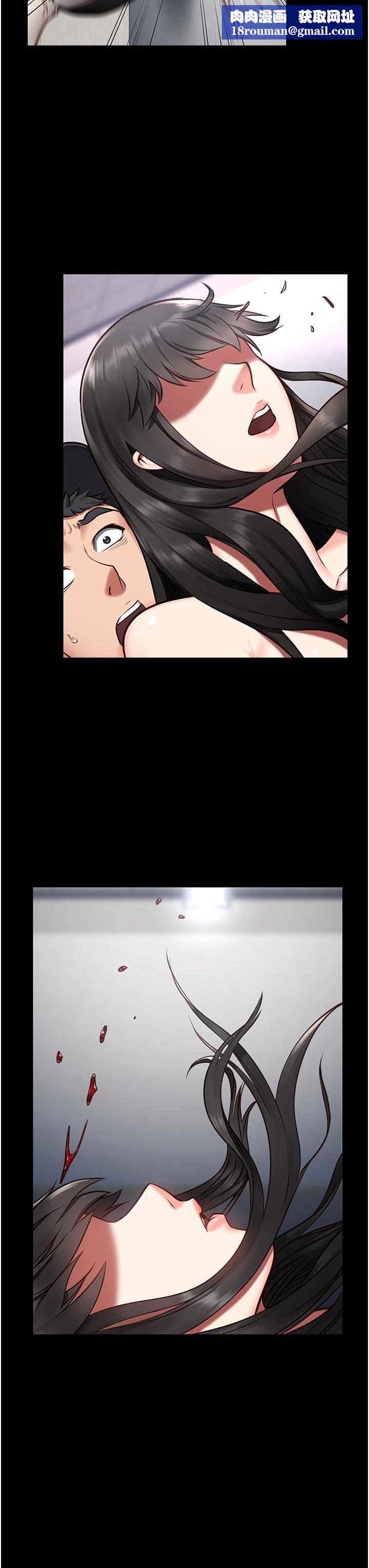 监狱女囚第2话-蹂躏私处的滥权慾警