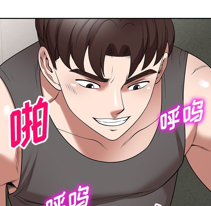 沉重的契约第15话