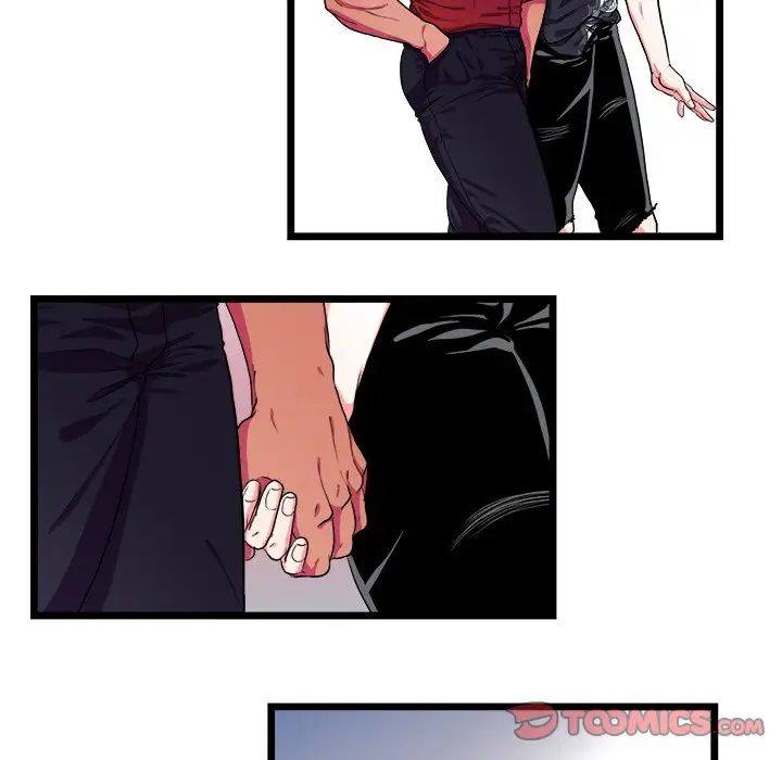 似同非同第21话