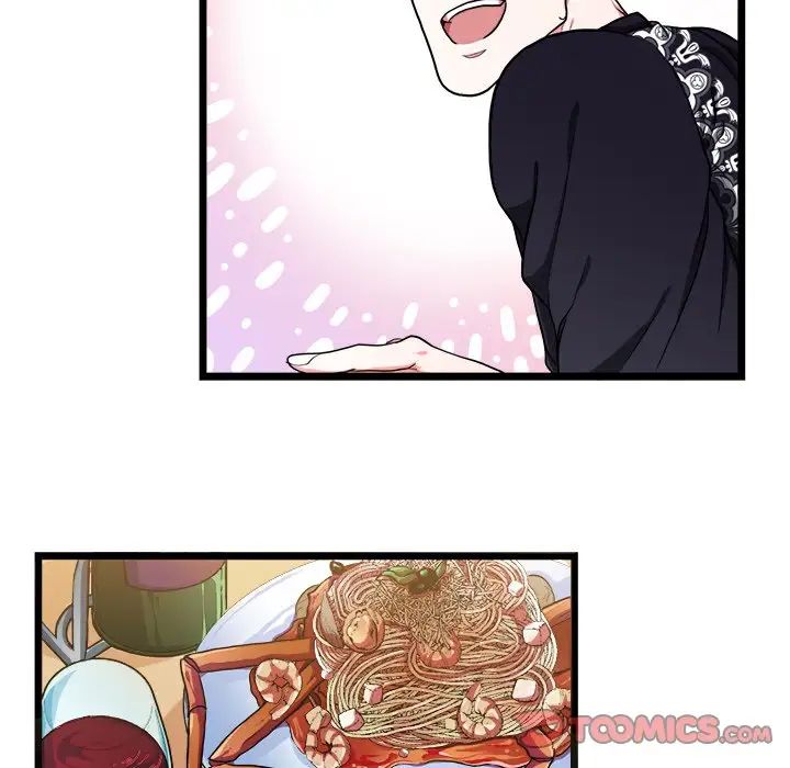 似同非同第21话