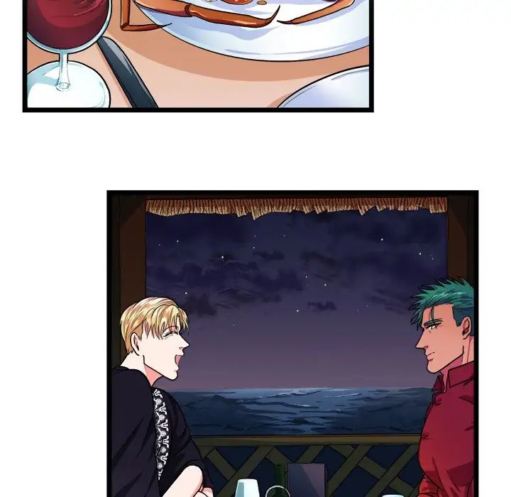 似同非同第21话