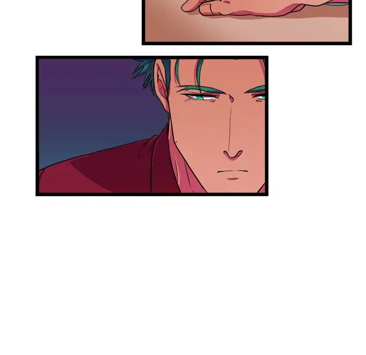 似同非同第21话