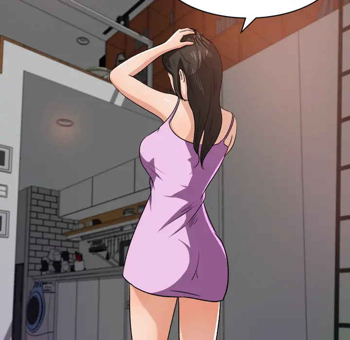 补习班绯闻第21话