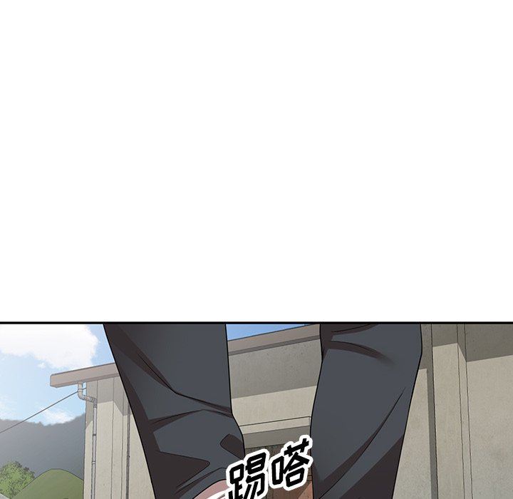 沉重的契约第15话