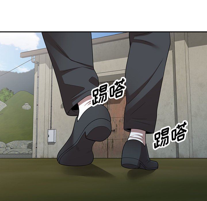 沉重的契约第16话