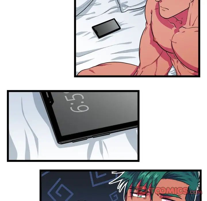 似同非同第22话