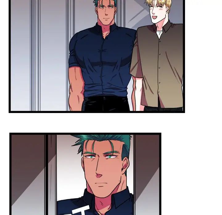 似同非同第22话