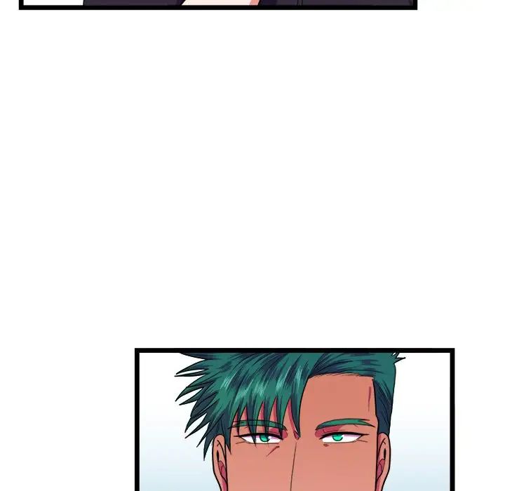 似同非同第22话