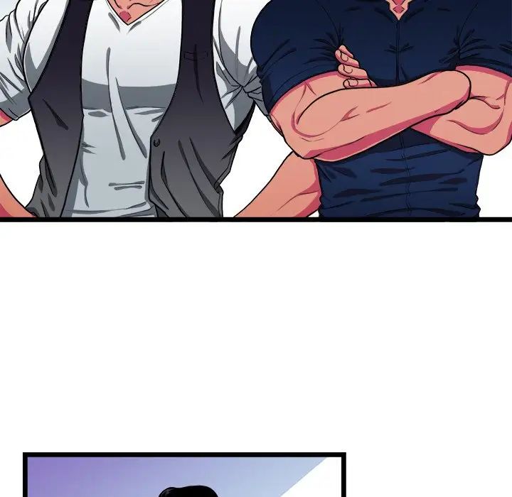 似同非同第22话