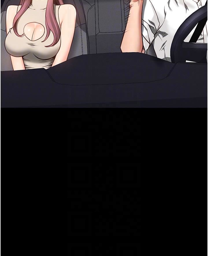 监狱女囚第4话-帮我脱内裤