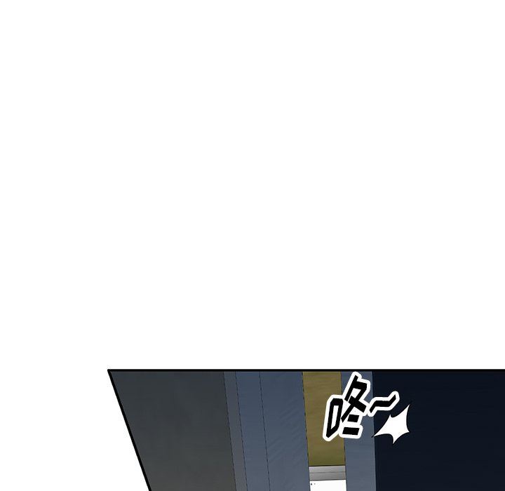 沉重的契约第16话