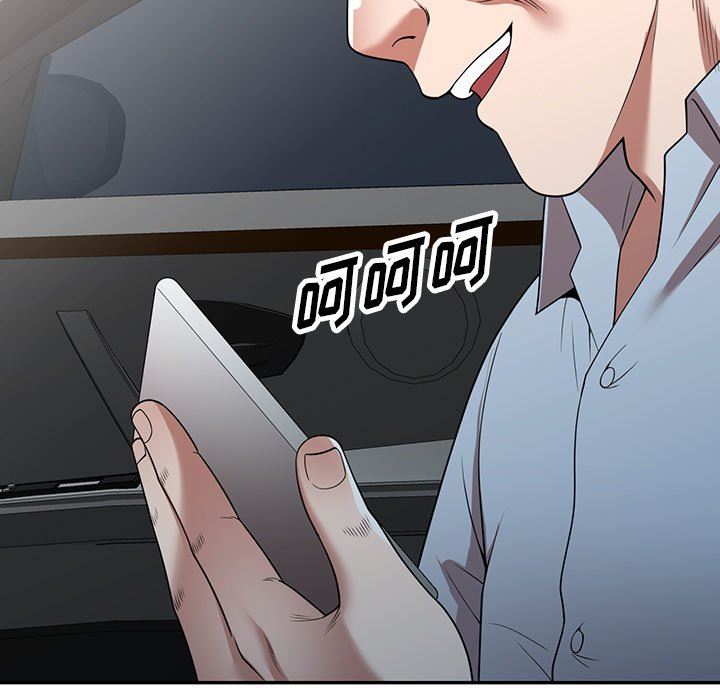 沉重的契約第16話