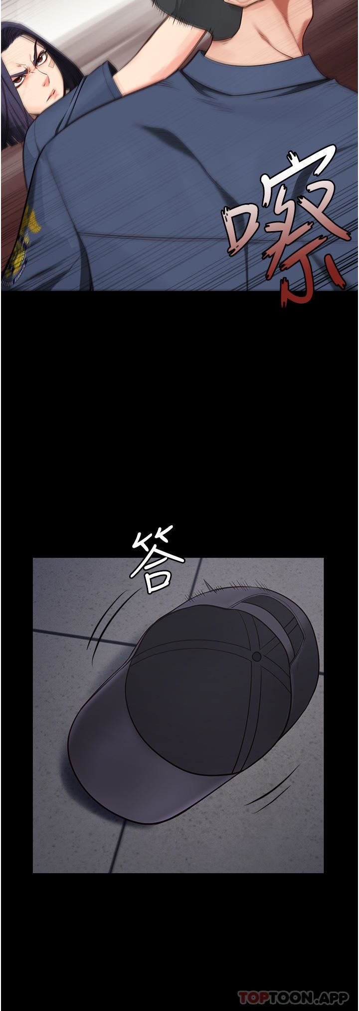 監獄女囚第6話-送給新人的洗禮