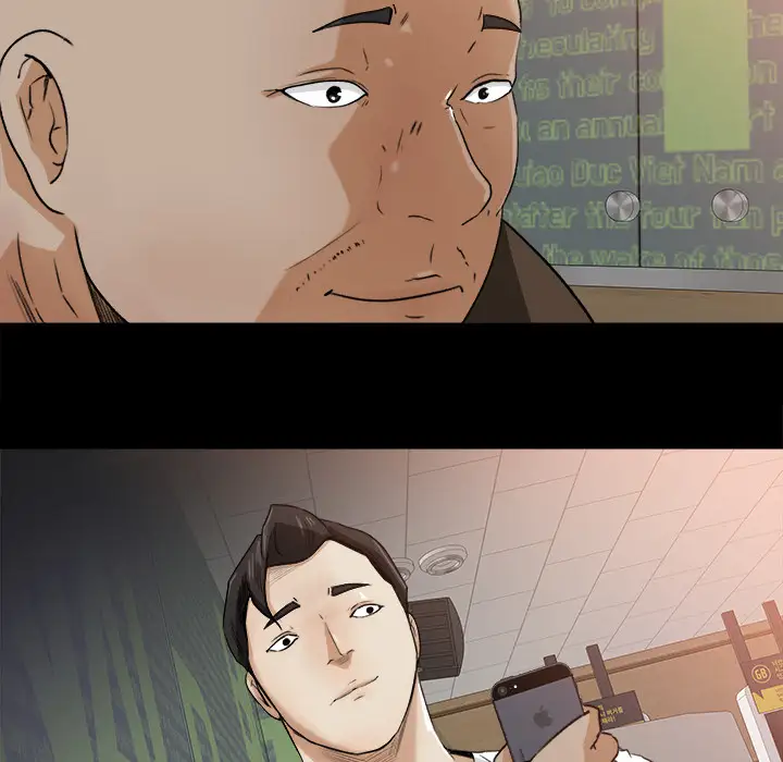 补习班绯闻第22话