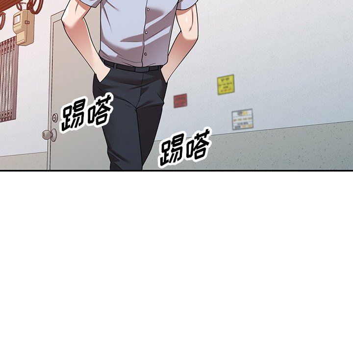 沉重的契约第17话