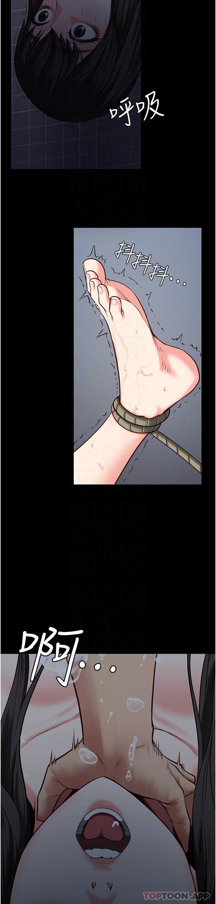 監獄女囚第7話-臭婊子閃邊去!