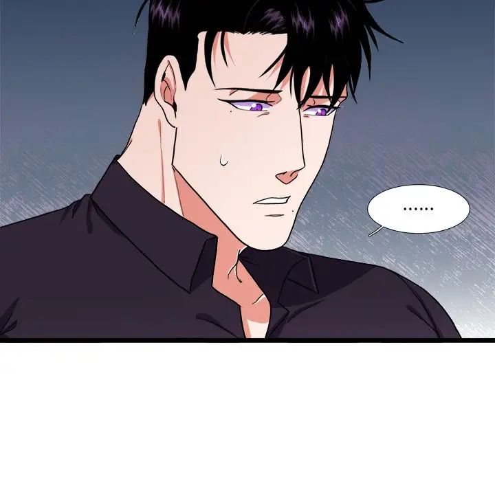 似同非同第27话