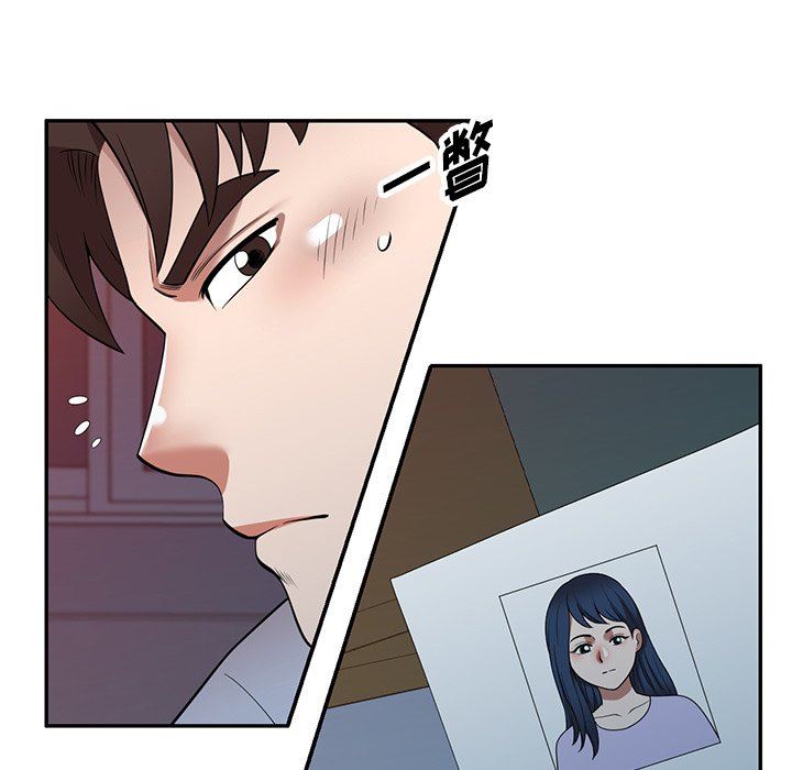 沉重的契約第17話