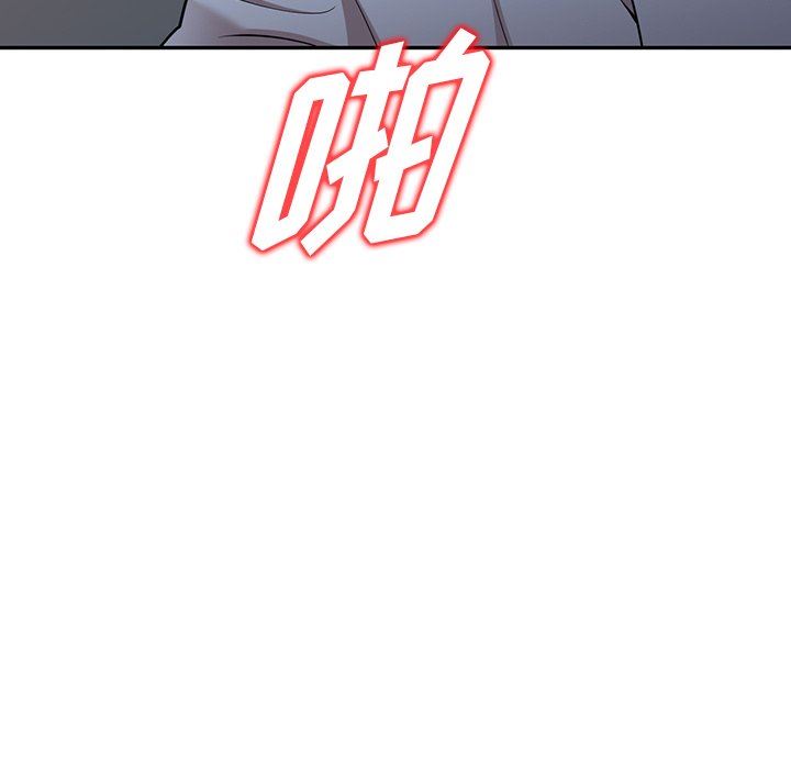 沉重的契约第17话