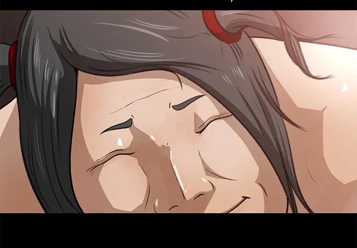 补习班绯闻第24话