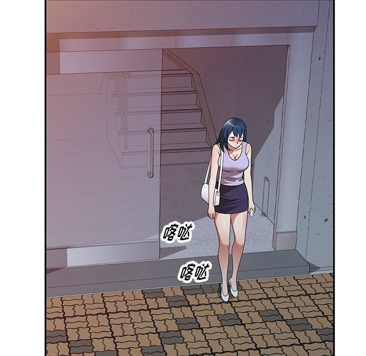 沉重的契约第18话