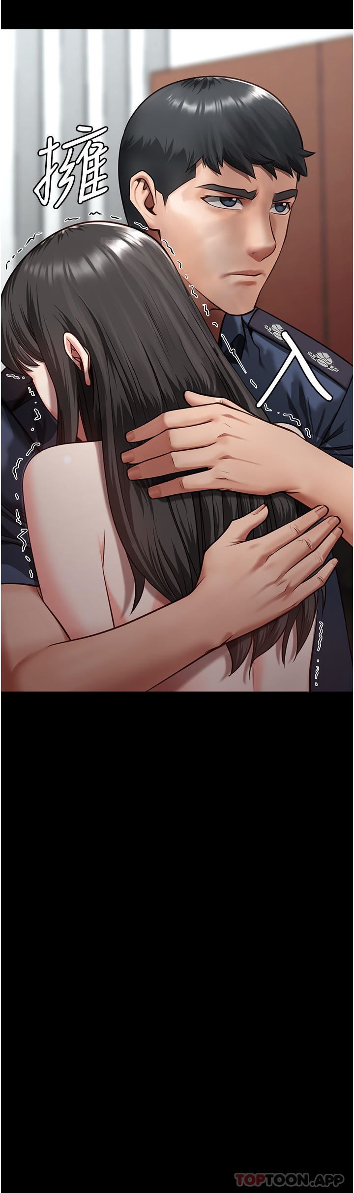 监狱女囚第9话-魔鬼科长酒后的真心话