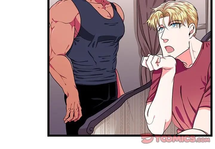 似同非同第28话