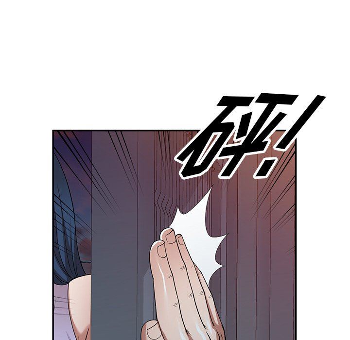 沉重的契约第18话