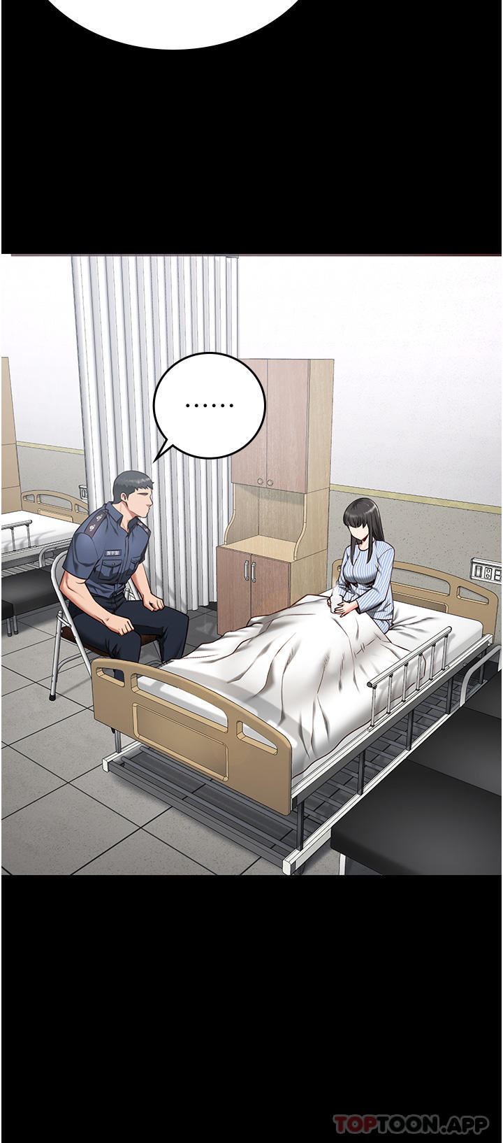 监狱女囚第9话-魔鬼科长酒后的真心话