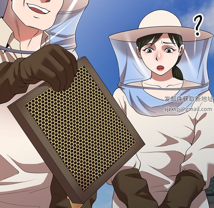 沉重的契約第18話