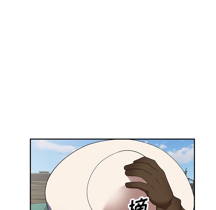 沉重的契約第18話