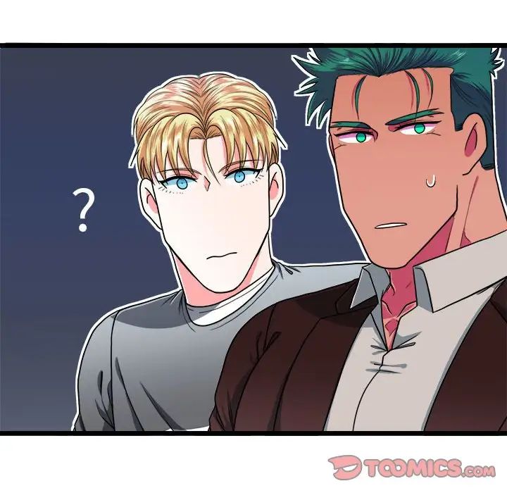 似同非同第29話