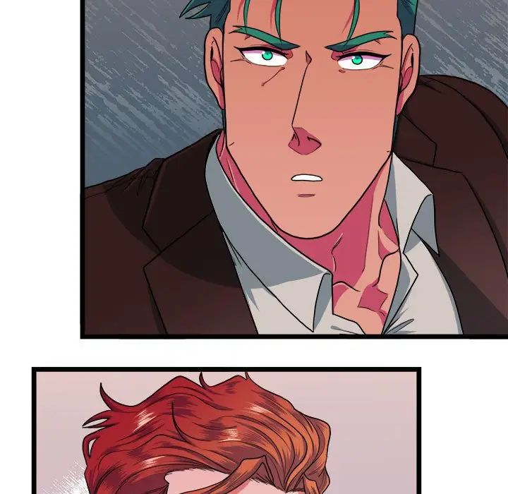 似同非同第29话