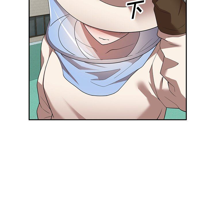 沉重的契约第19话