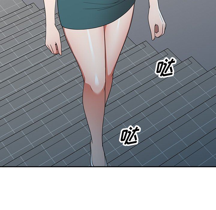 沉重的契约第19话