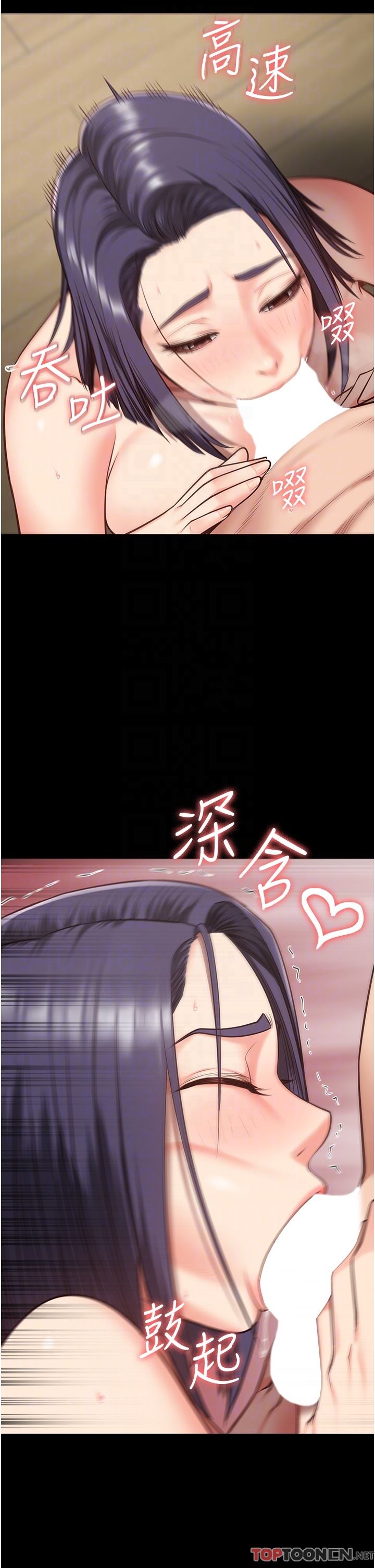 監獄女囚第11話-饑渴跪舔下屬巨根