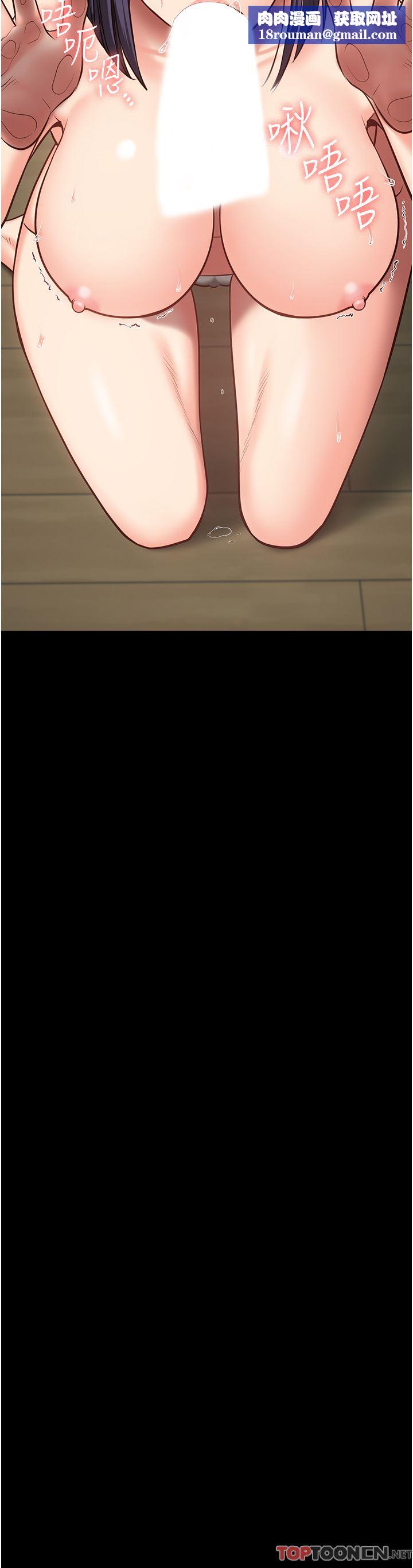 監獄女囚第11話-饑渴跪舔下屬巨根