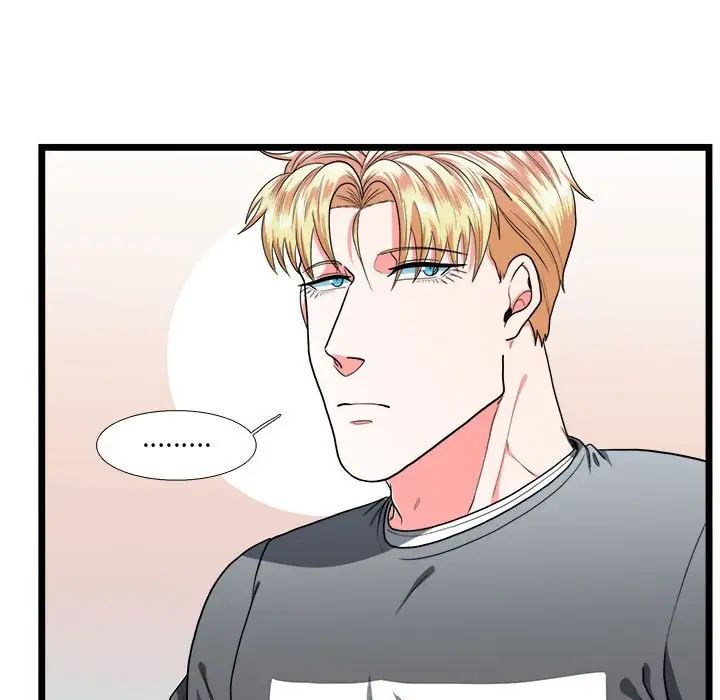 似同非同第29話