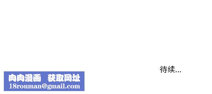 似同非同第29话