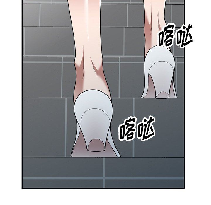 沉重的契约第19话