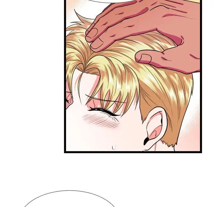 似同非同第30话最终话