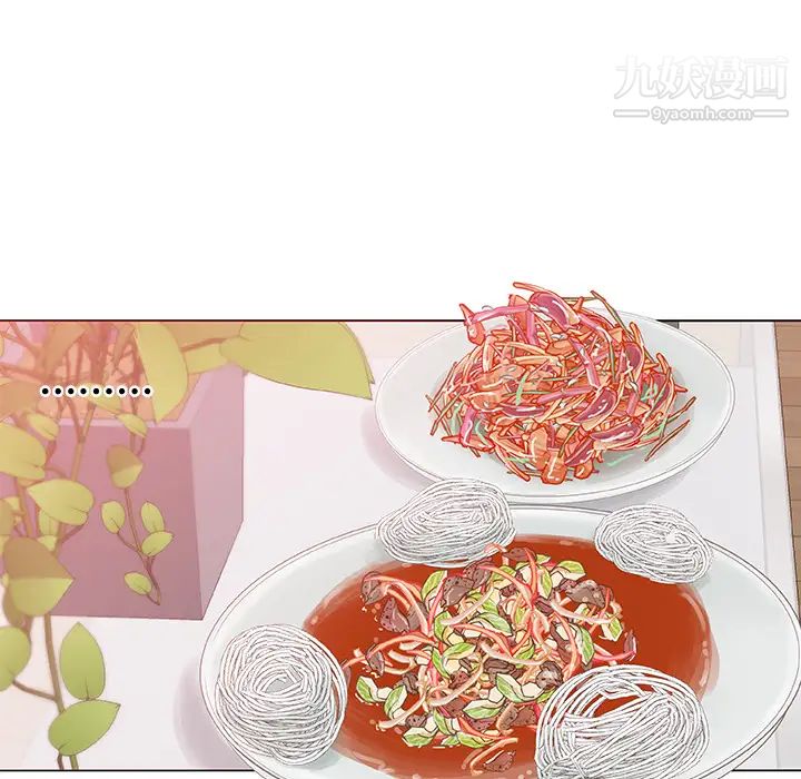 速食男女第11话