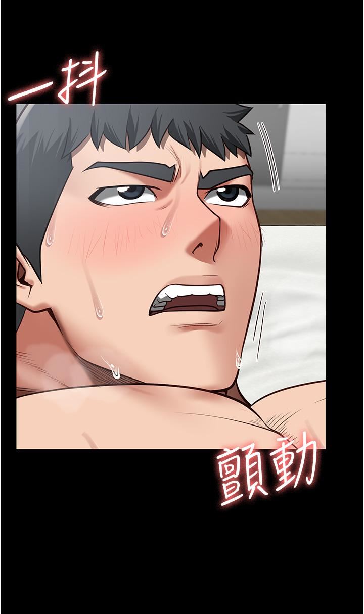 监狱女囚第13话-爽到不想放你走…