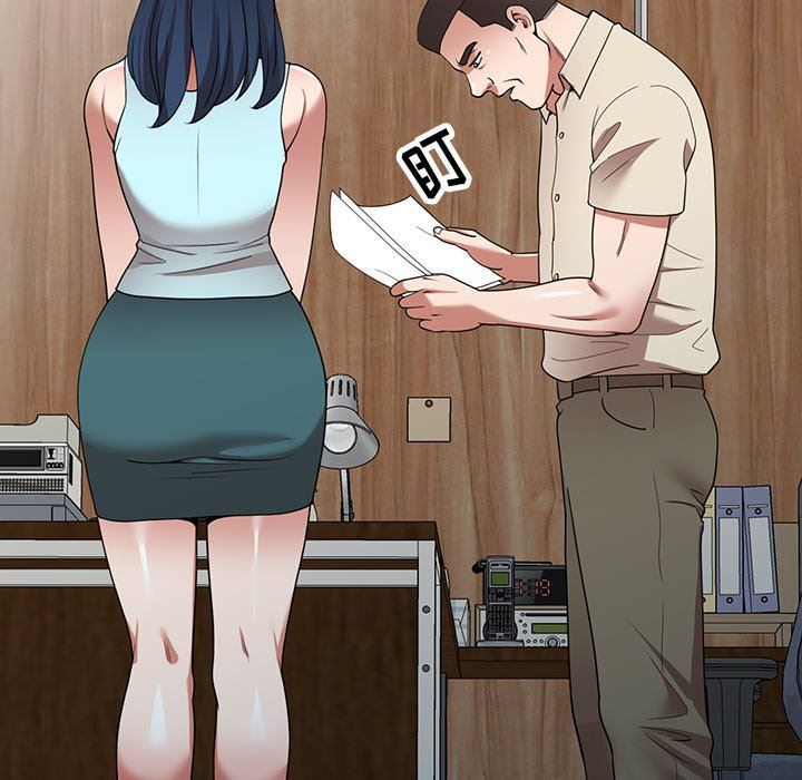 沉重的契约第19话