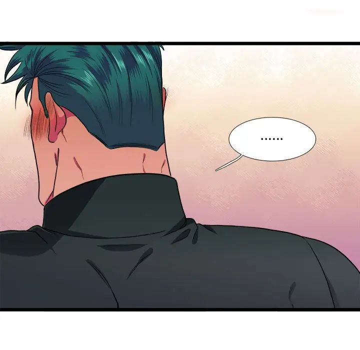 似同非同第30话最终话