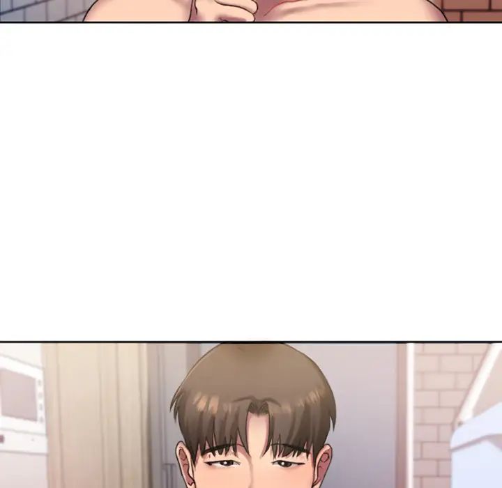 慾望食物链第1话