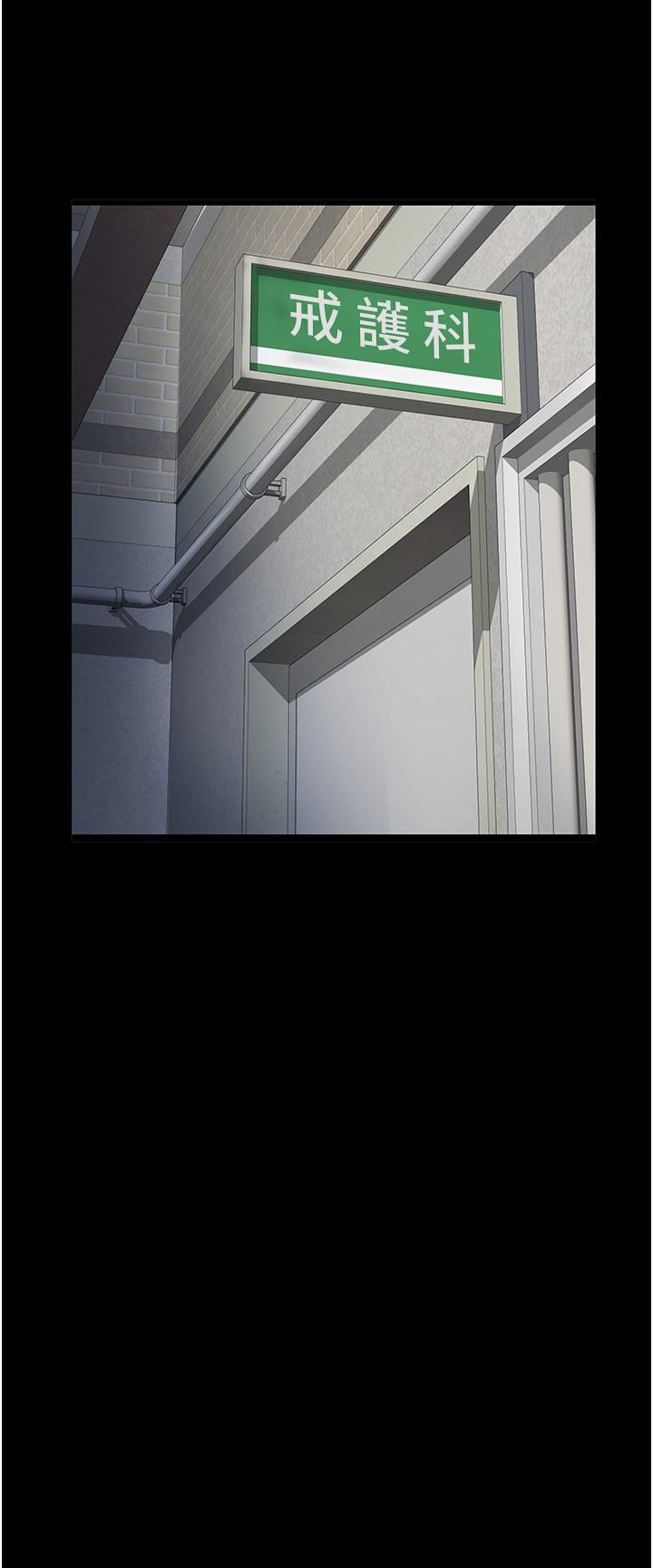 監獄女囚第13話-爽到不想放你走…