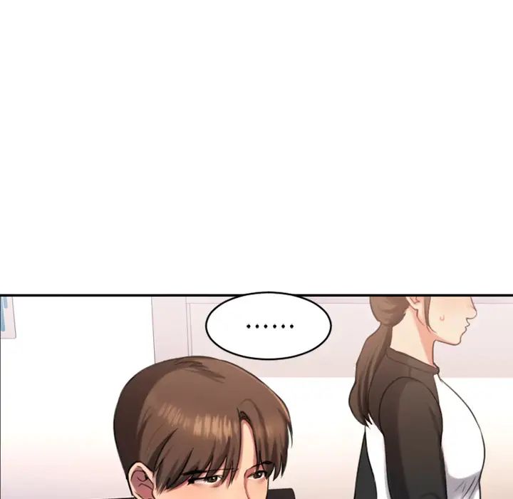 慾望食物链第1话